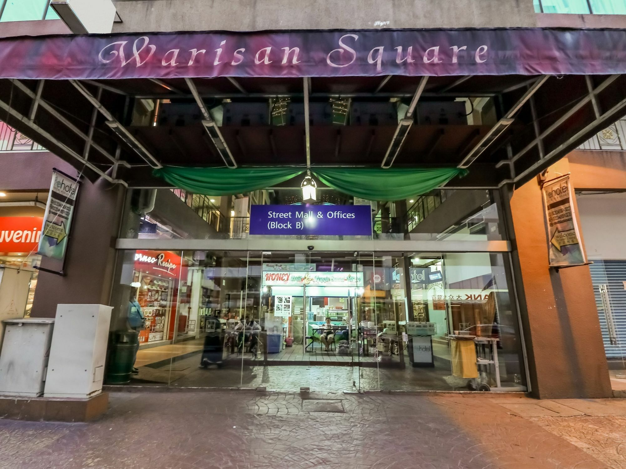 哥打京那巴鲁乐活酒店 亞庇 外观 照片